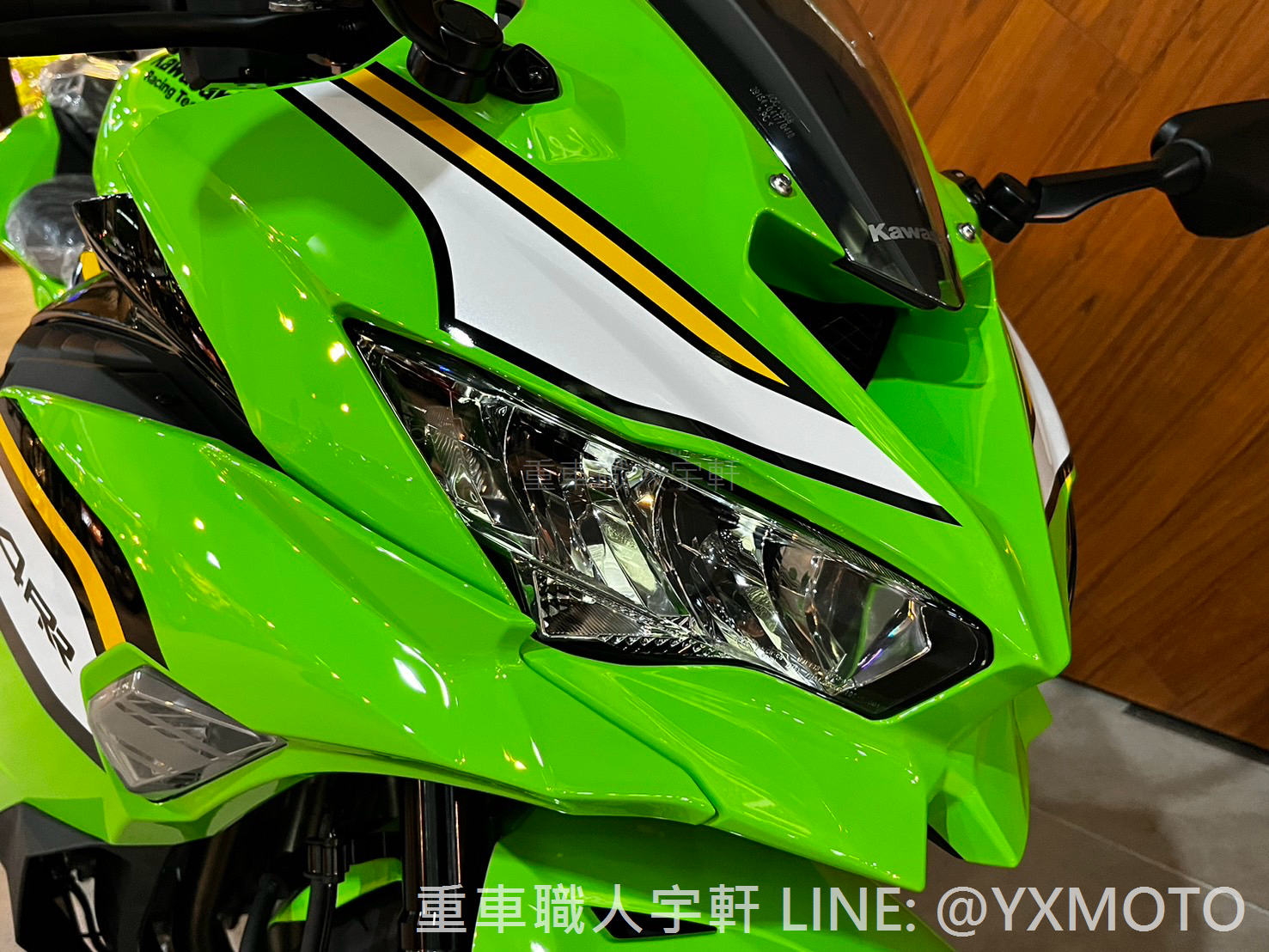 KAWASAKI ZX-4RR新車出售中 【敏傑宇軒】2025 Kawasaki ZX-4RR 四缸純種跑車 總代理公司車 | 重車銷售職人-宇軒 (敏傑)