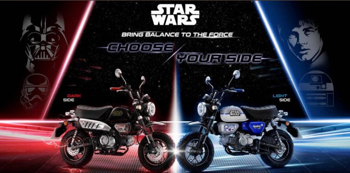 HONDA Monkey 125新車出售中 新車HONDA Monkey 125 STAR WARS 聯名款  協助分期、託運、換車補貼、代償結清 Line ID:@q0984380388 | 小菜輕重機