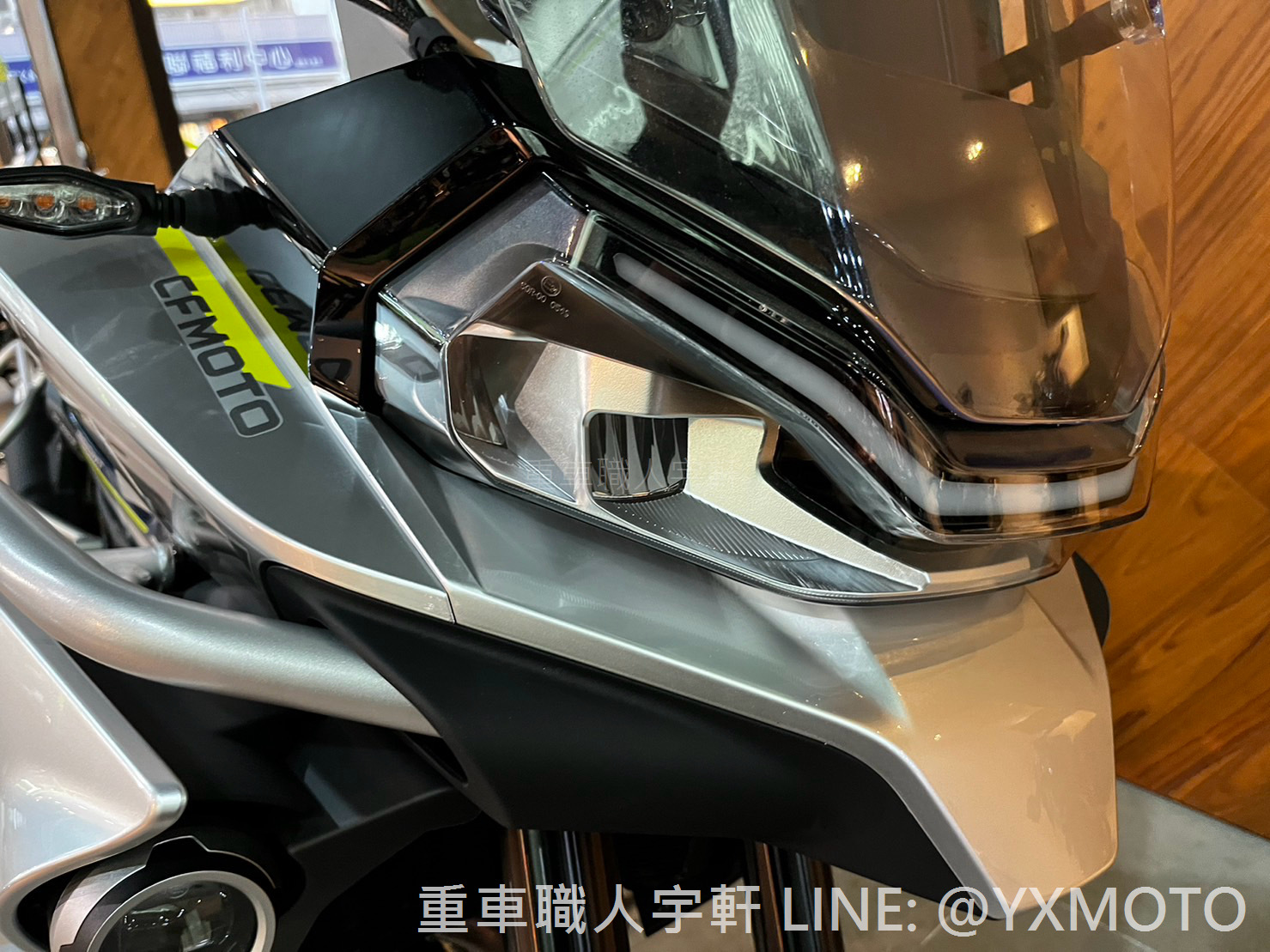 CFMOTO 800MT新車出售中 【重車職人宇軒】CFMOTO 800MT SPORT 藍色 春風 總代理公司車 零利率實施中! | 重車銷售職人-宇軒 (敏傑)