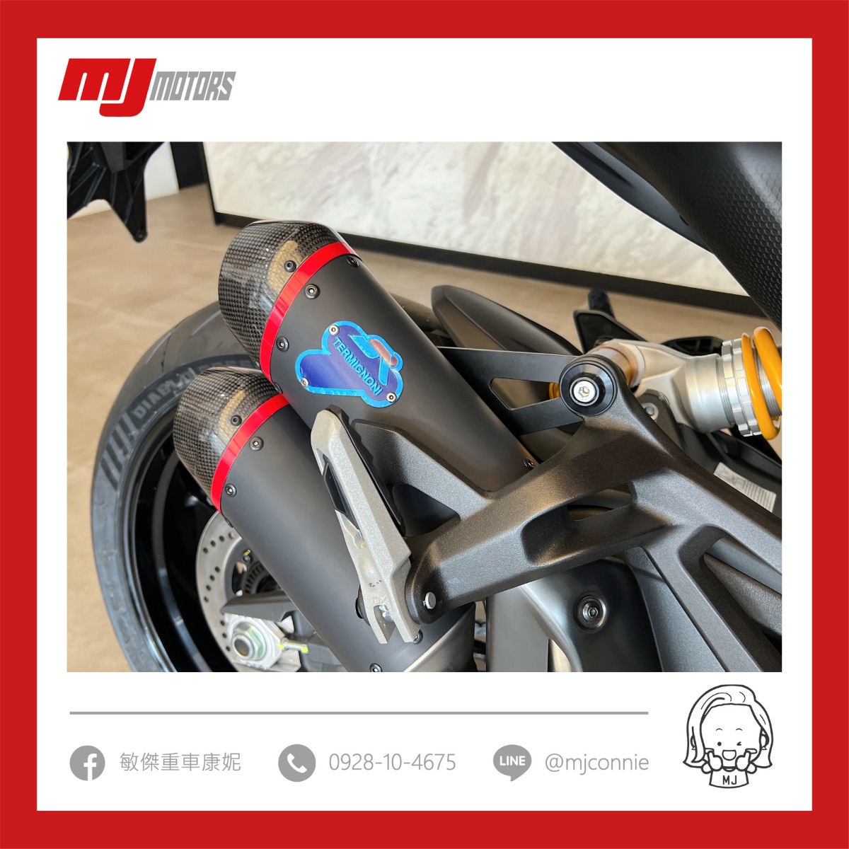 ducati monster sp新車出售中 『敏傑康妮』現車在店 杜卡迪 Ducati Monster SP 給你最頂、最多、最好的配備 價格方案以內容為主 | 敏傑車業資深銷售專員 康妮 Connie