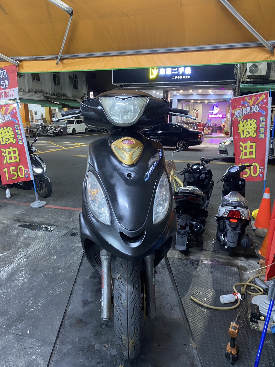 光陽  V2 - 中古/二手車出售中  | 黑手機車輪業 HS MOTO