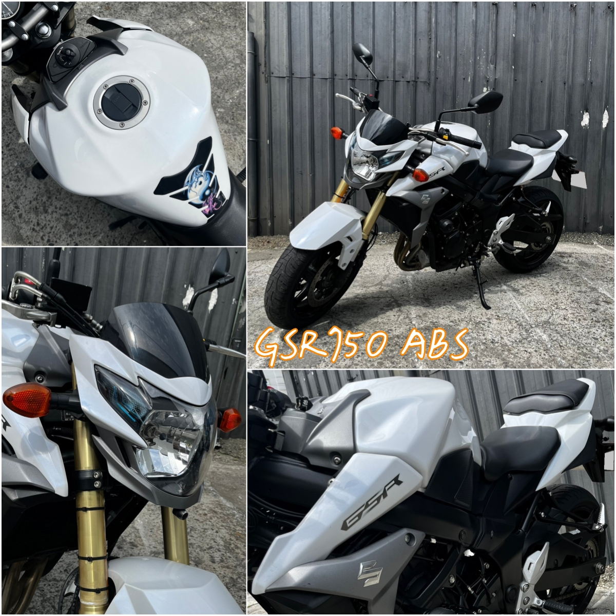 【飛翔國際】SUZUKI GSR750 - 「Webike-摩托車市」