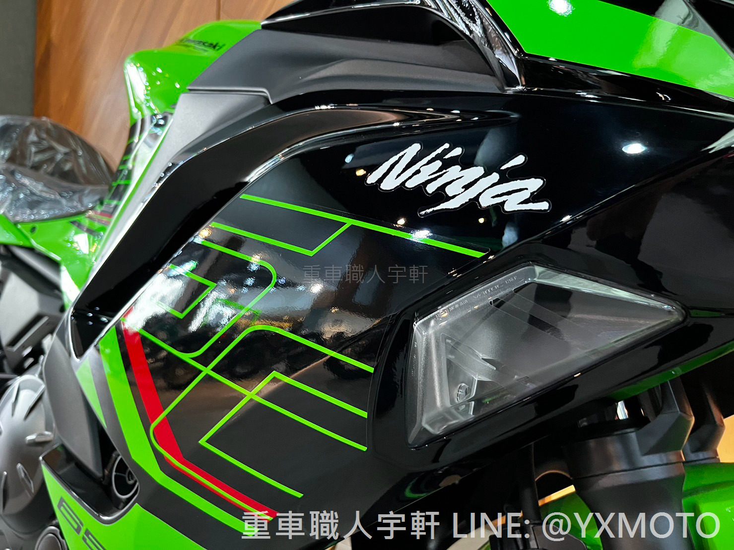 KAWASAKI NINJA650新車出售中 【敏傑宇軒】Kawasaki 忍者 Ninja 650 2023 KRT 廠隊綠 總代理公司車 | 重車銷售職人-宇軒 (敏傑)