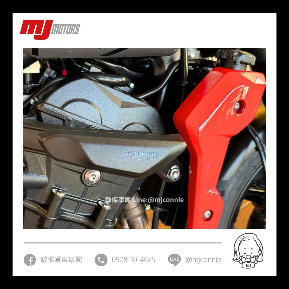 Triumph Trident 660 - 中古/二手車出售中 『敏傑康妮嚴選中古車』Triumph Trident 660 稀有釋出 凱旋車~~ 可協助您全額貸款~ 超低月繳 | 敏傑車業資深銷售專員 康妮 Connie