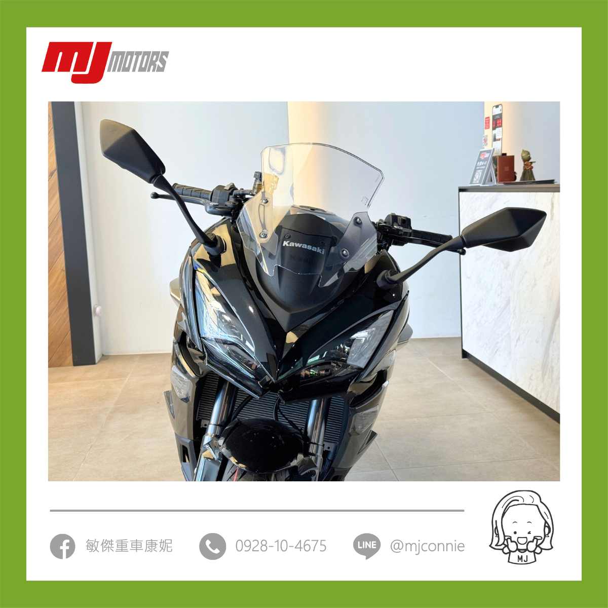 KAWASAKI NINJA1000新車出售中 『敏傑康妮』Kawasaki Ninja1000SX Z1000SX 擁有絕不會後悔的四缸休旅 | 敏傑車業資深銷售專員 康妮 Connie