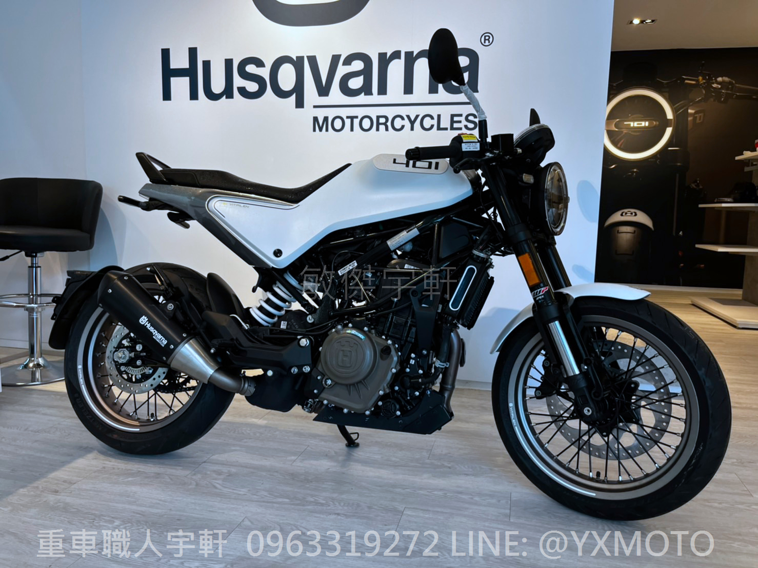 【重車銷售職人-宇軒 (敏傑)】HUSQVARNA VITPILEN 401 - 「Webike-摩托車市」 【敏傑宇軒】HUSQVARNA 海絲瓜 401 Vitpilen 白箭 總代理公司車 全額72期零利率