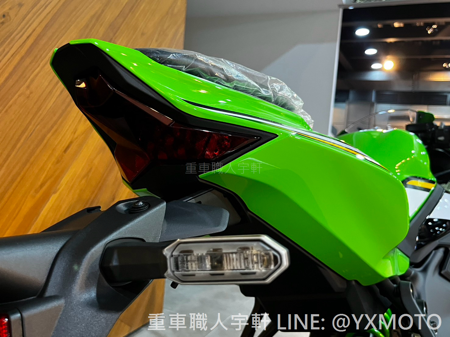 KAWASAKI ZX-4RR新車出售中 【敏傑宇軒】2025 Kawasaki ZX-4RR 四缸純種跑車 總代理公司車 | 重車銷售職人-宇軒 (敏傑)