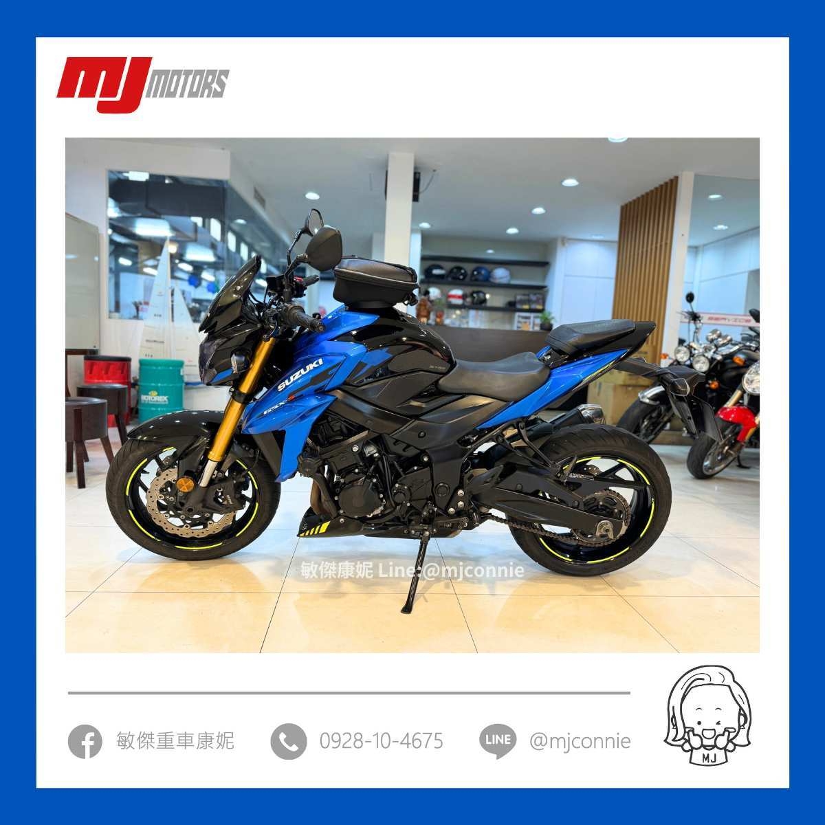 SUZUKI GSX-R750 - 中古/二手車出售中 『敏傑康妮嚴選中古車』2021 Suzuki GSX-S750 喜歡街跑車的你~別錯過了!!可協助您全額貸款~超低月繳 | 敏傑車業資深銷售專員 康妮 Connie