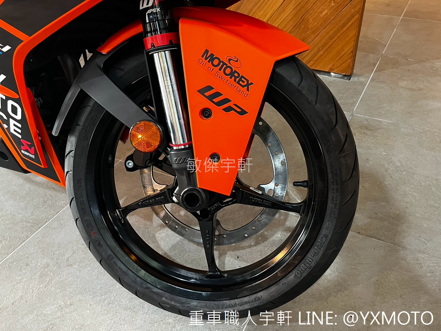 KTM RC390 GP新車出售中 【敏傑宇軒】KTM RC390 GP 橘黑 2023 總代理公司車 | 重車銷售職人-宇軒 (敏傑)