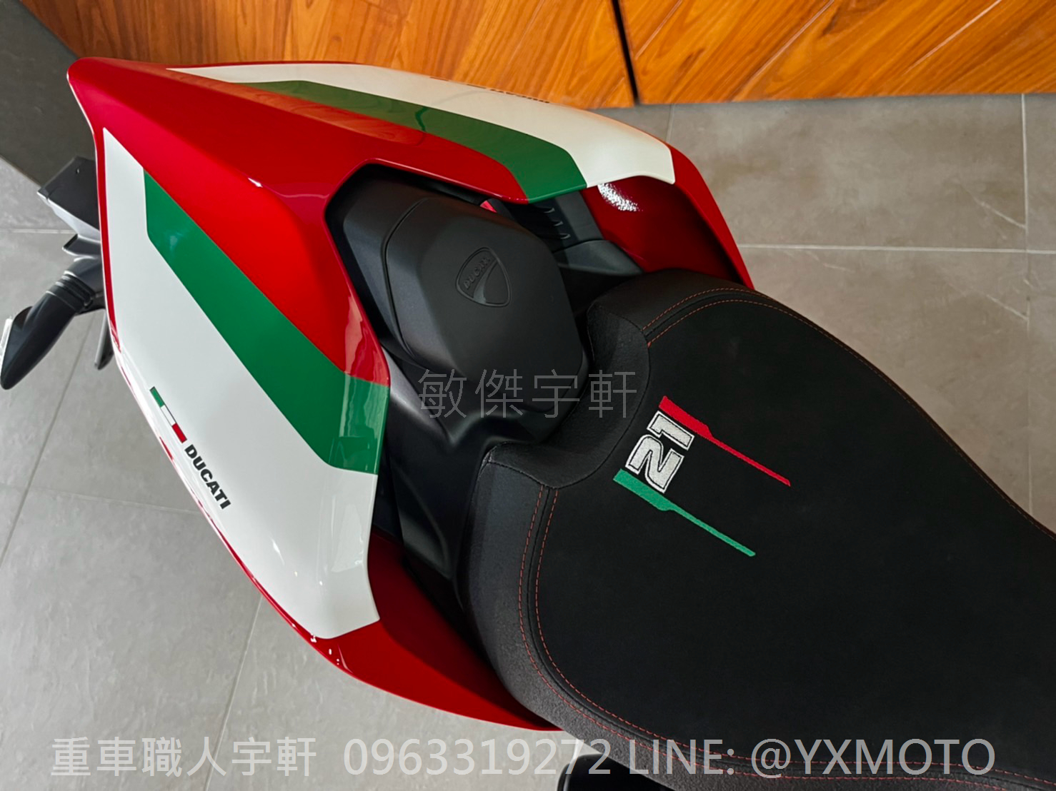 DUCATI PANIGALE V2新車出售中 【敏傑宇軒】DUCATI 杜卡迪 Panigale V2 Troy Bayliss 首冠紀念版 | 重車銷售職人-宇軒 (敏傑)