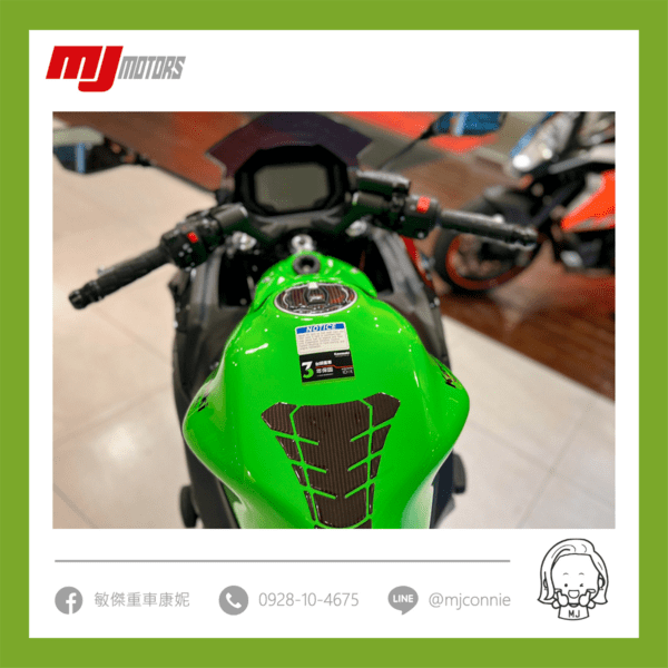 KAWASAKI NINJA650 - 中古/二手車出售中 『敏傑康妮』 嚴選中古車 川崎 Kawasaki Ninja650 忍者 最佳雙缸輕盈跑車款 可協助貸款 | 敏傑車業資深銷售專員 康妮 Connie