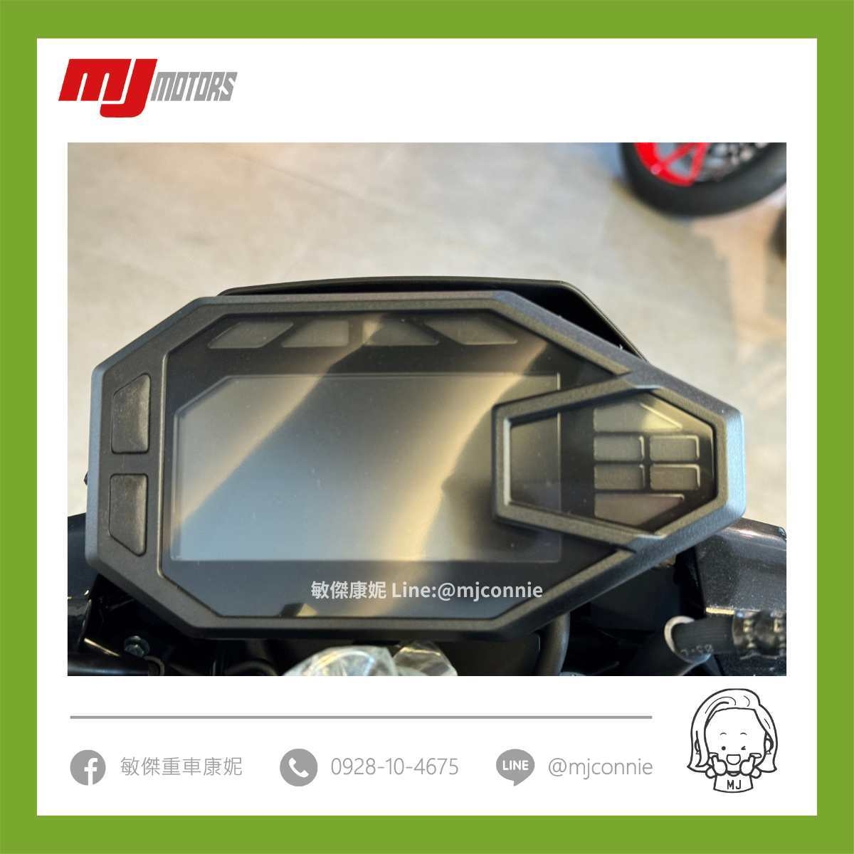 KAWASAKI Z500新車出售中 『敏傑康妮』Kawasaki Z500 輕巧好上手 低座高 新手好安心 全額零利率 購車即開啟幸褔旅程 | 敏傑車業資深銷售專員 康妮 Connie