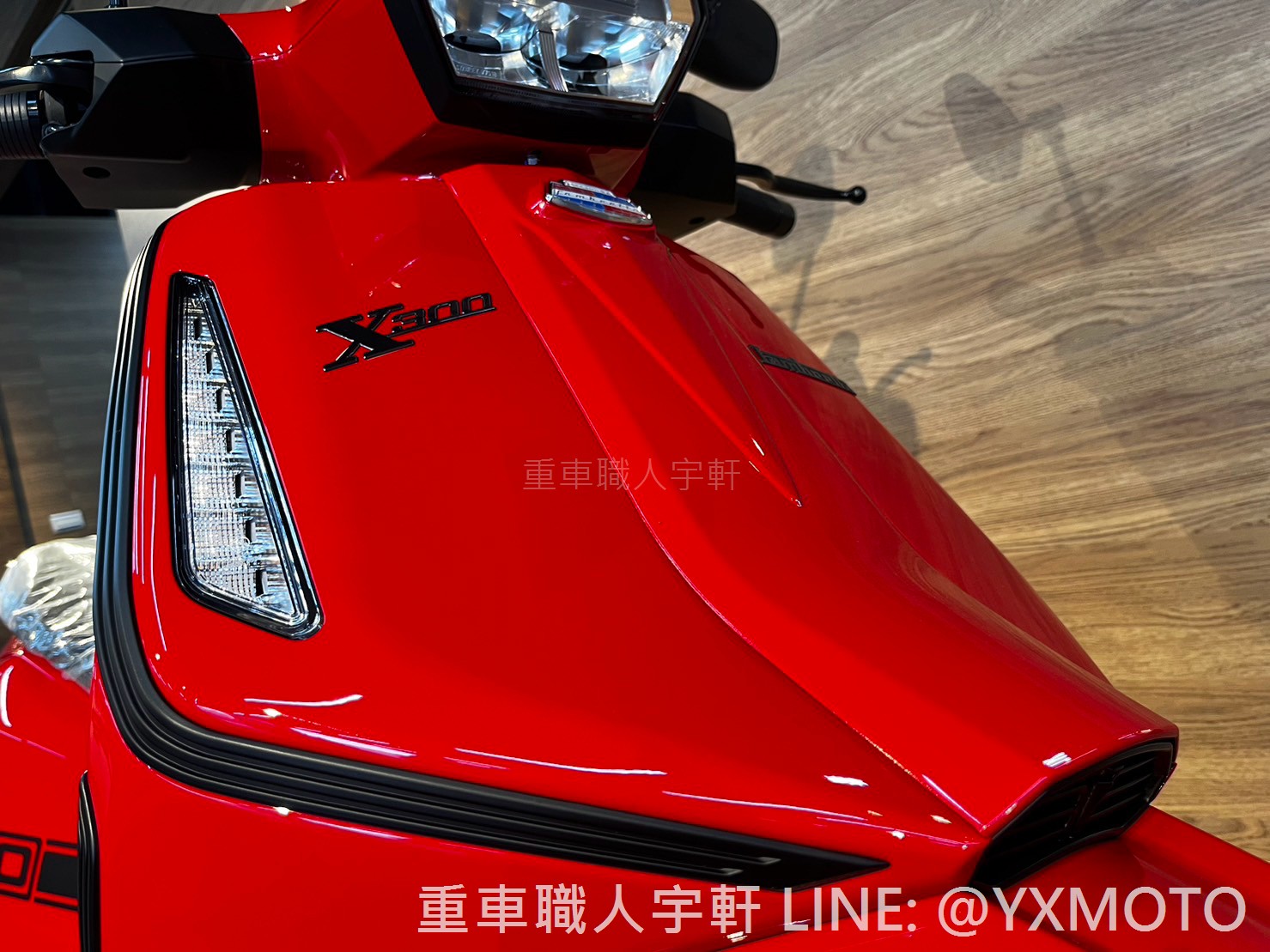 LAMBRETTA X300 SR新車出售中 【敏傑宇軒】LAMBRETTA 蘭美達 X300 SR 紅色 總代理公司車 | 重車銷售職人-宇軒 (敏傑)