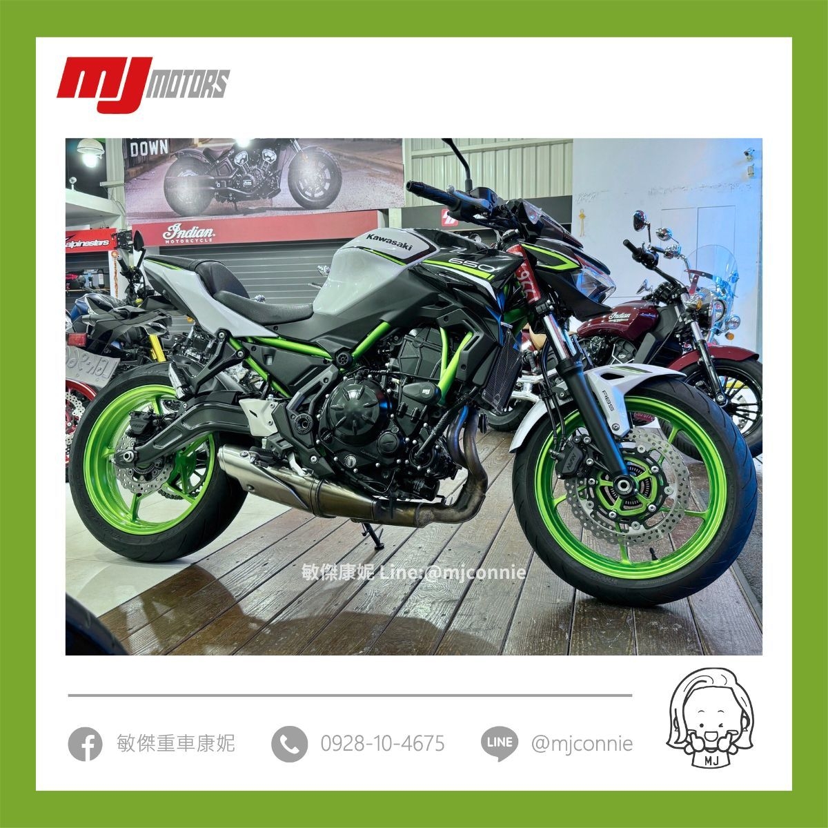 【敏傑車業資深銷售專員 康妮 Connie】KAWASAKI Z650 - 「Webike-摩托車市」 『敏傑康妮嚴選中古車』Kawasaki Z650 優質車況 月繳只要 3868 免頭款 可協助您全額貸款~ 超低月繳