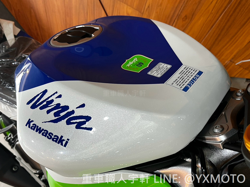 KAWASAKI NINJA ZX-6R新車出售中 【敏傑宇軒】 2024 Kawasaki ZX-6R 636 四十周年版 40TH 總代理公司車 | 重車銷售職人-宇軒 (敏傑)