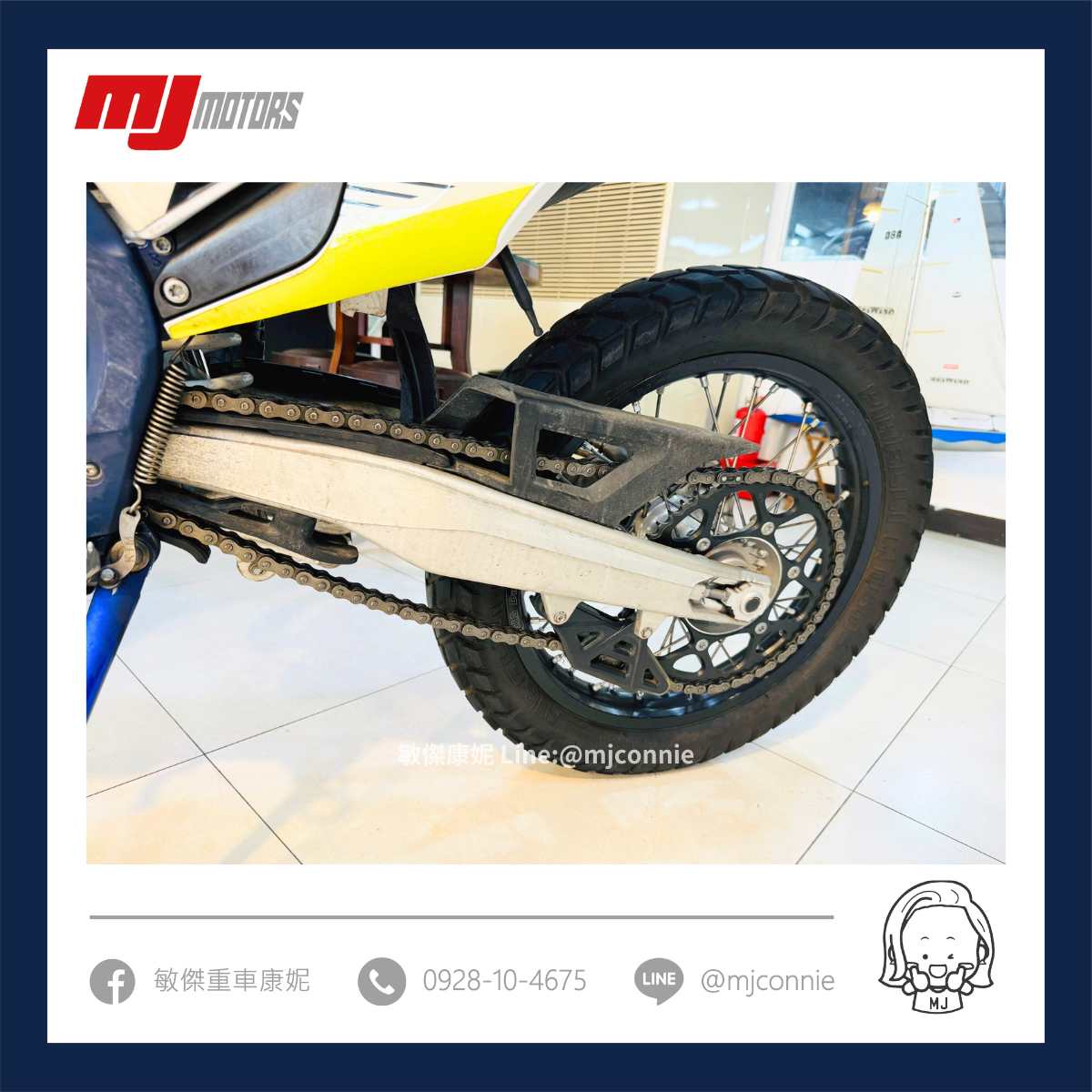 HUSQVARNA FE350 - 中古/二手車出售中 『敏傑康妮嚴選中古車』Husqvarna FE350 總代理車 總代理公司車~敏傑領牌 車況良好! 可協助您全額貸款 | 敏傑車業資深銷售專員 康妮 Connie