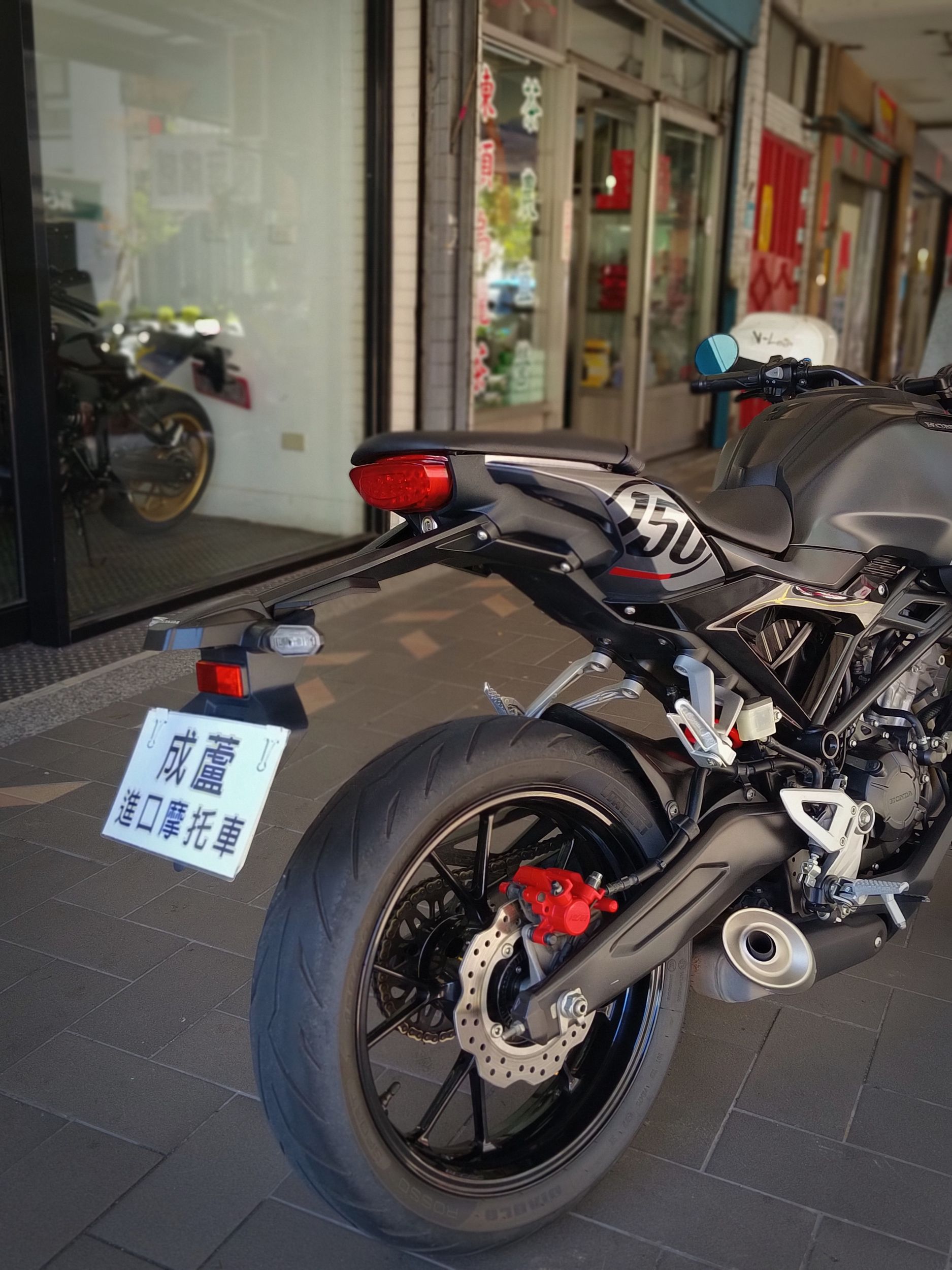 HONDA CB150R - 中古/二手車出售中 CB150R ABS 全車原漆，只跑20540 km | 成蘆進口摩托車