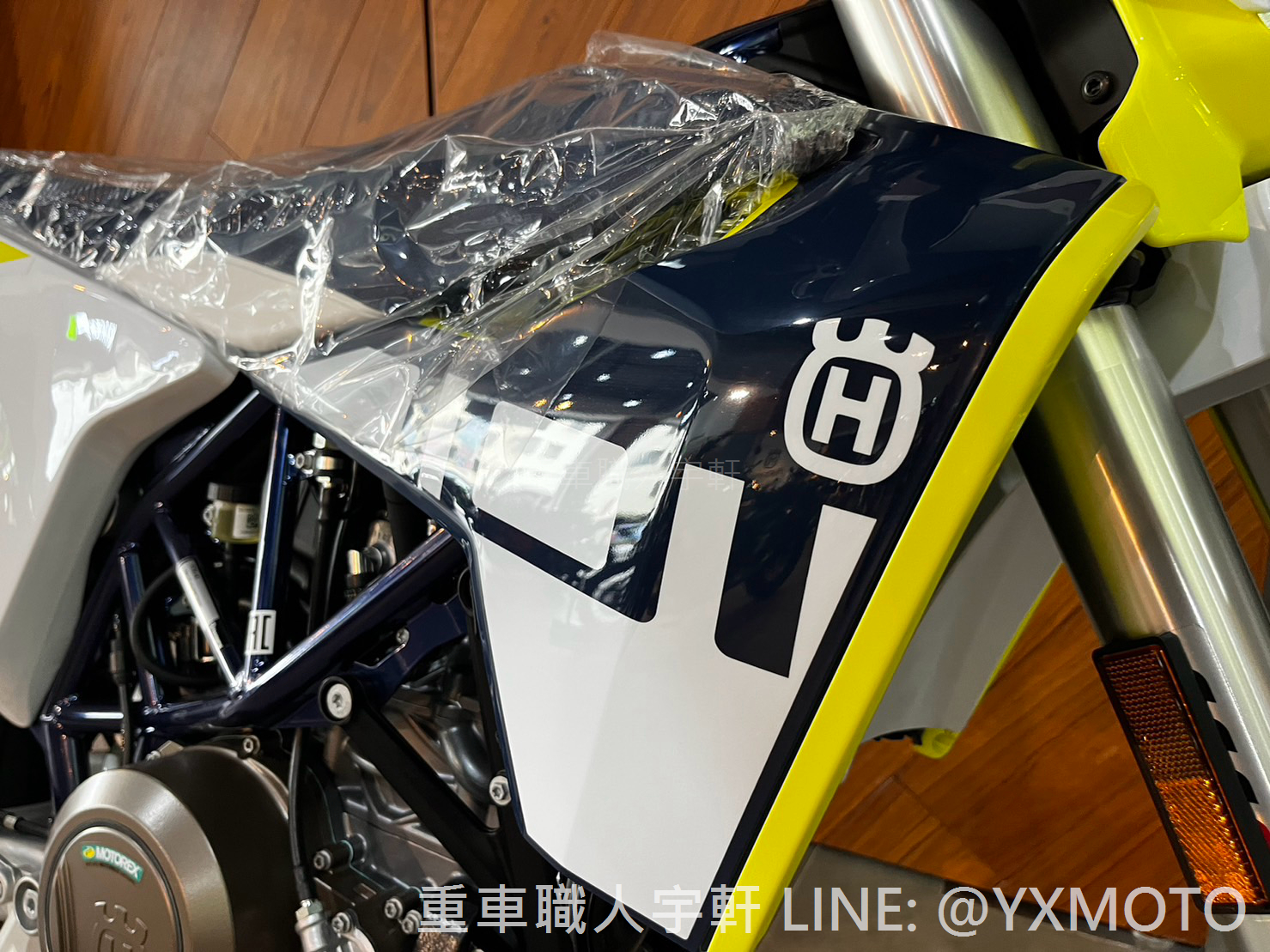 HUSQVARNA  701 ENDURO 新車出售中 【敏傑宇軒】全額60期零利率 ! 海絲瓜 HUSQVARNA 701 ENDURO 越野之最 安東總代理公司車 | 重車銷售職人-宇軒 (敏傑)