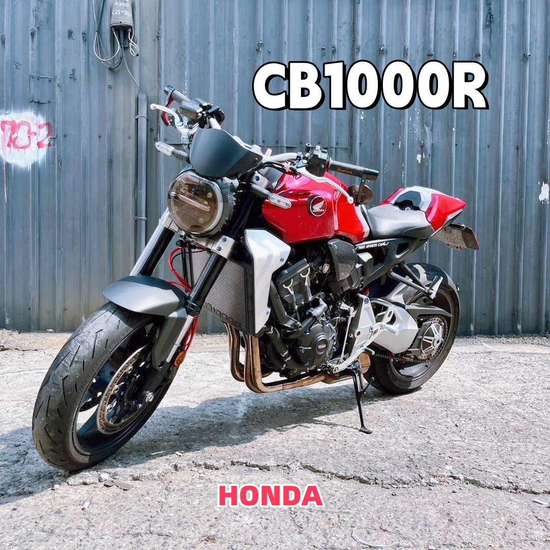 HONDA CB1000R (2018-) - 中古/二手車出售中 售 2018 HONDA 本田 CB1000R 復古 街車 CB 全馬力 | 飛翔國際