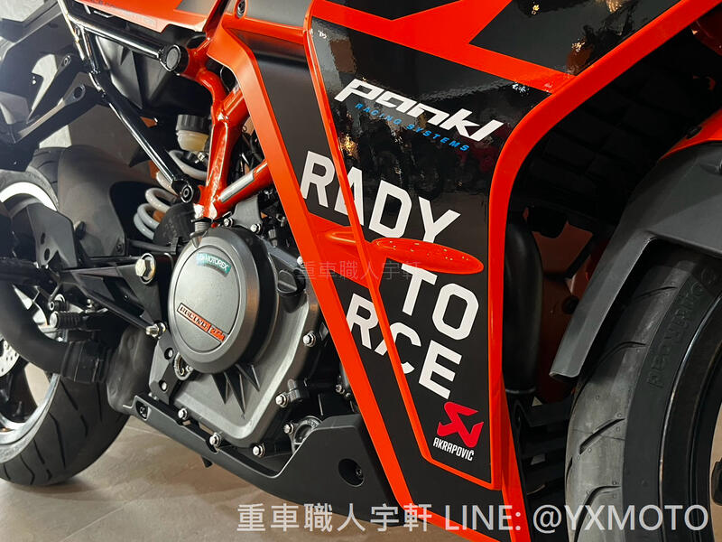 KTM RC390 GP新車出售中 【敏傑宇軒】KTM RC390 GP 橘黑 2023 總代理公司車 全額72期零利率+送快排 | 重車銷售職人-宇軒 (敏傑)