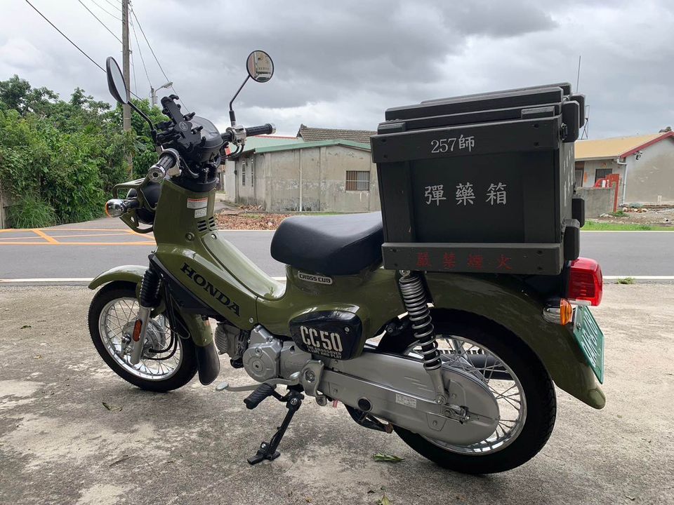 MALAGUTI CROSSER - 中古/二手車出售中 出售2022 CROSS CUB 50 近全新，4xx公里 | 繪馬輕重型機車