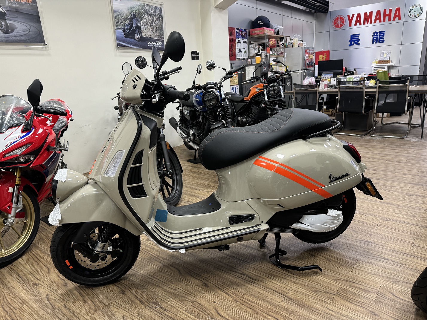 VESPA GTV 300新車出售中 【新竹長龍車業】Vespa 偉士牌 GTV 300 | 新竹長龍車業行