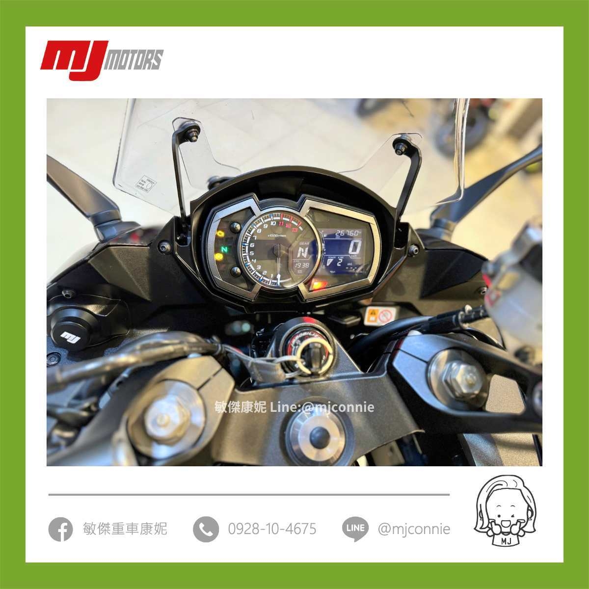 KAWASAKI NINJA1000 - 中古/二手車出售中 『敏傑康妮嚴選中古車』Kawasaki Z1000SX 忍千 旅跑車 一手車 車況極優!! 原車主非常顧車 協助您全額貸 | 敏傑車業資深銷售專員 康妮 Connie