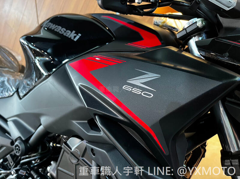 KAWASAKI Z650新車出售中 【敏傑宇軒】全額72期零利率 ! Kawasaki Z650 2023 亮黑紅 總代理公司車 | 重車銷售職人-宇軒 (敏傑)