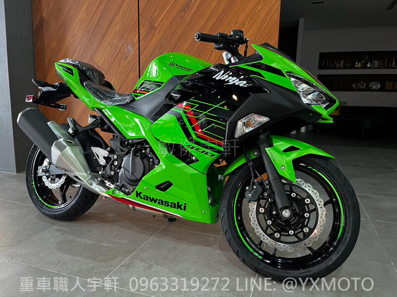 【重車銷售職人-宇軒 (敏傑)】KAWASAKI NINJA 400 KRT - 「Webike-摩托車市」 【敏傑宇軒】全額72期零利率 ! 2023 Kawasaki 忍者 NINJA 400 KRT 廠隊綠 總代理公司車