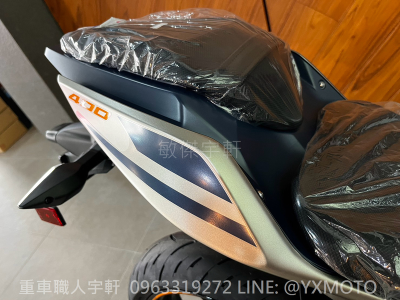 KAWASAKI NINJA400新車出售中 【敏傑宇軒】2023 Kawasaki 忍者 NINJA 400 灰藍色 總代理公司車 全額零利率72期 | 重車銷售職人-宇軒 (敏傑)