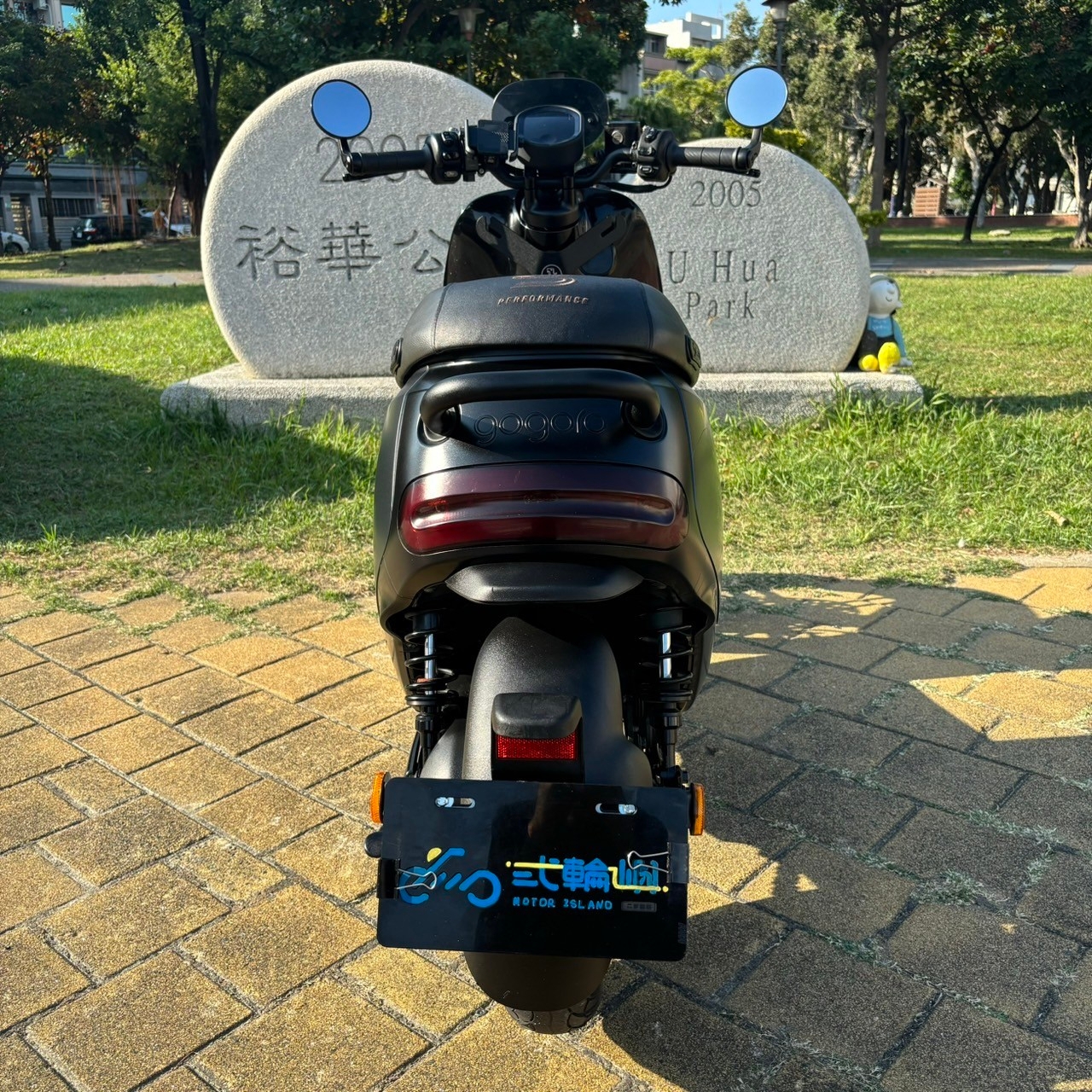 Gogoro Gogoro S2 - 中古/二手車出售中 2020 GOGORO S2 #7000 | 貳輪嶼中古機車專賣-台南店