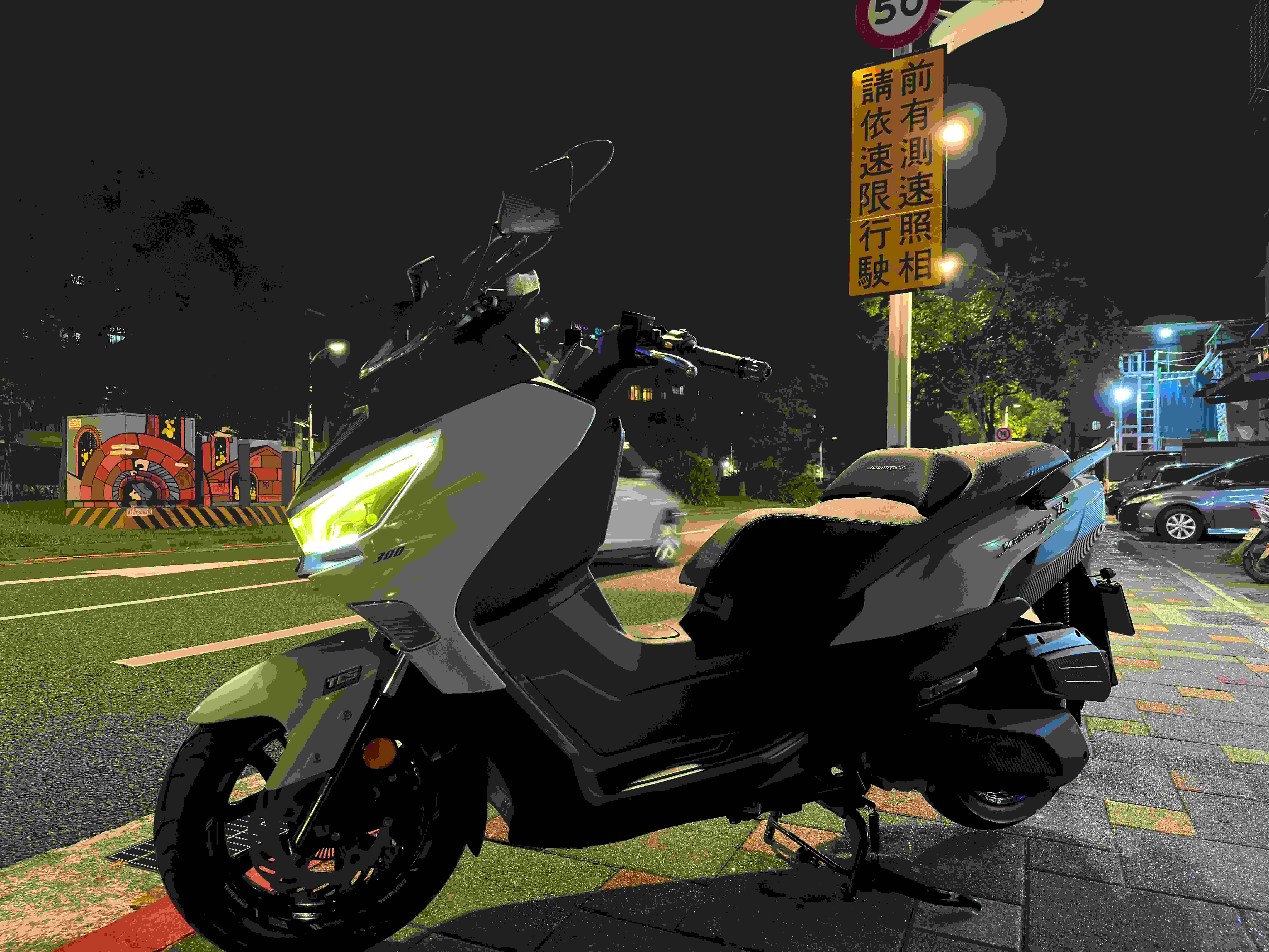 【GP重機】三陽 JOYMAXZ - 「Webike-摩托車市」 Sym Joymax Z+ 300i