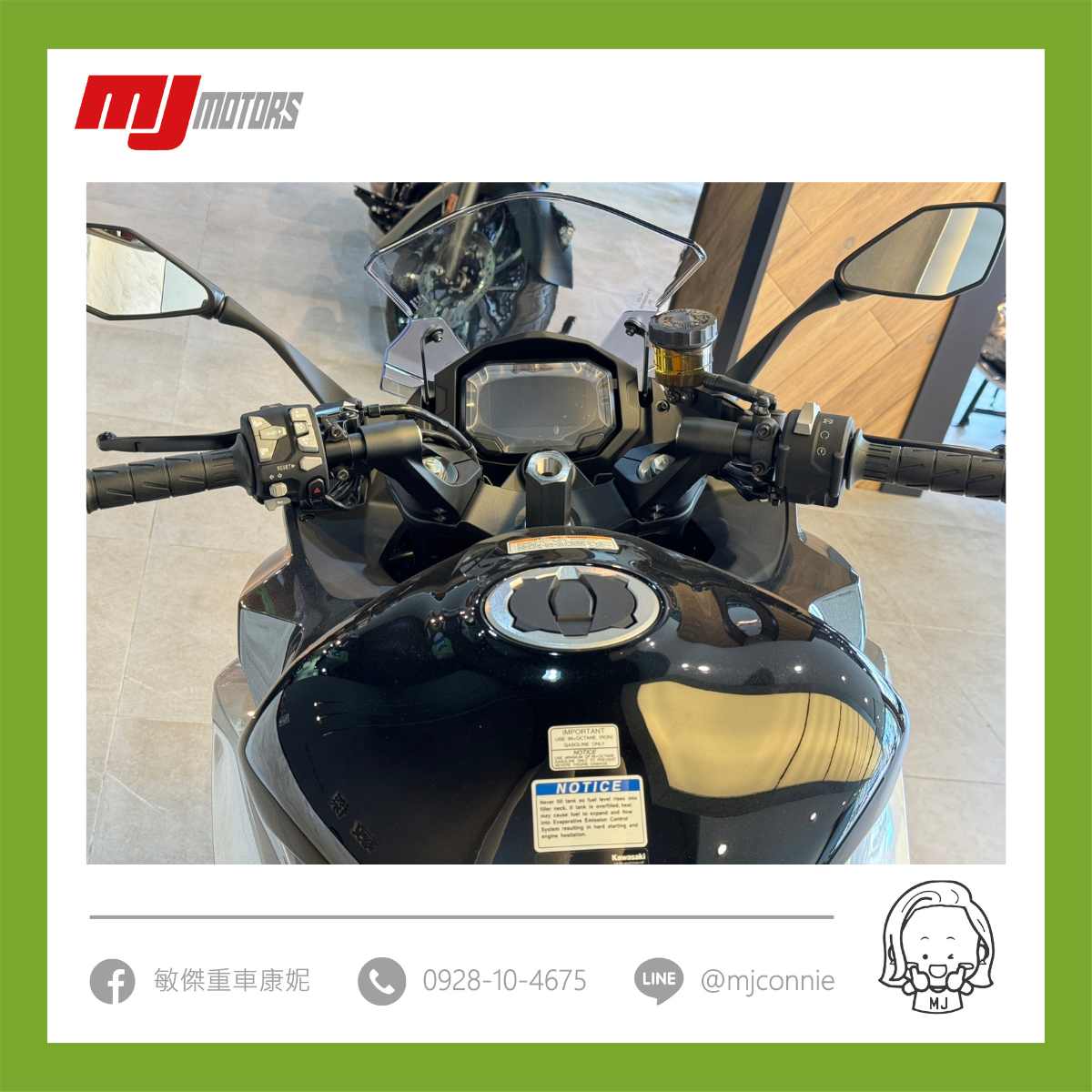 KAWASAKI NINJA1000新車出售中 『敏傑康妮』Kawasaki Ninja1000SX Z1000SX 擁有絕不會後悔的四缸休旅 | 敏傑車業資深銷售專員 康妮 Connie