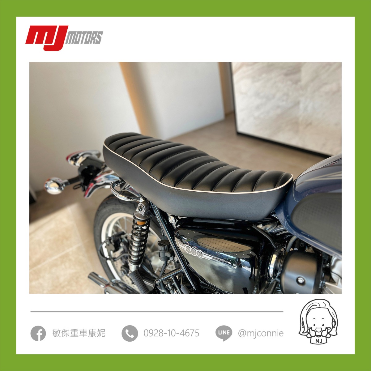 KAWASAKI W800新車出售中 『敏傑康妮』Kawasaki W800/ W800 CAFE 正2023 現在 全額零利率優惠中 價格依實際為主 | 敏傑車業資深銷售專員 康妮 Connie