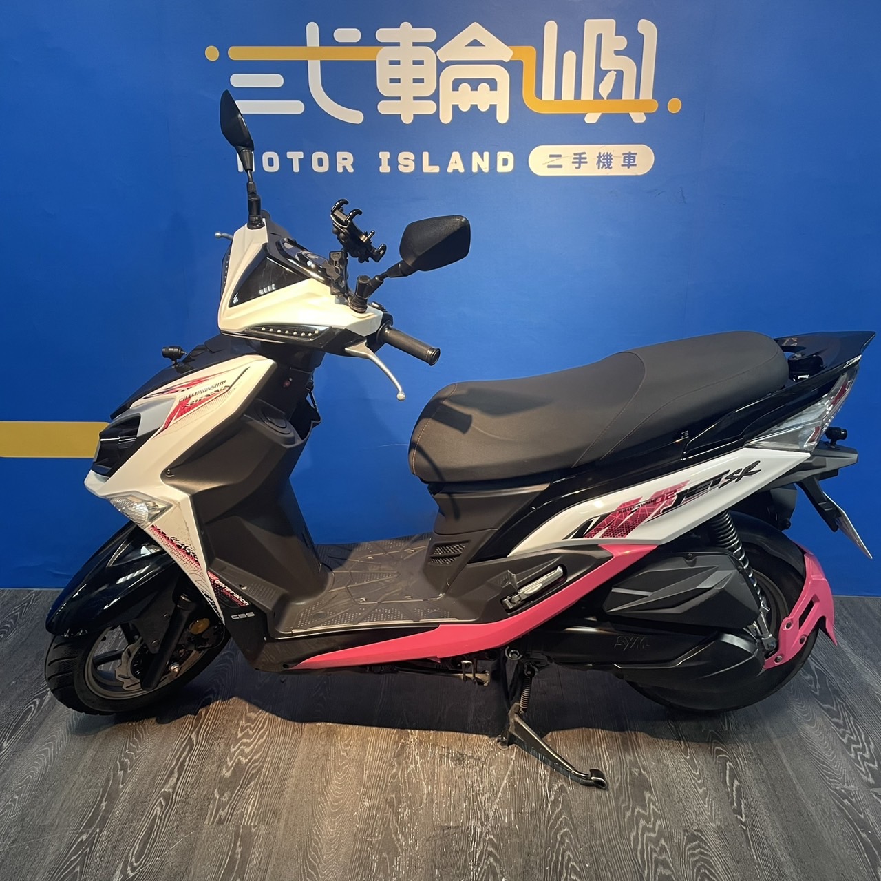 三陽 JET SR - 中古/二手車出售中 22年 三陽 JET SR 125 14882km $66000/機車、電動車、重機買賣/新竹貳輪嶼 | 貳輪嶼股份有限公司新竹分公司