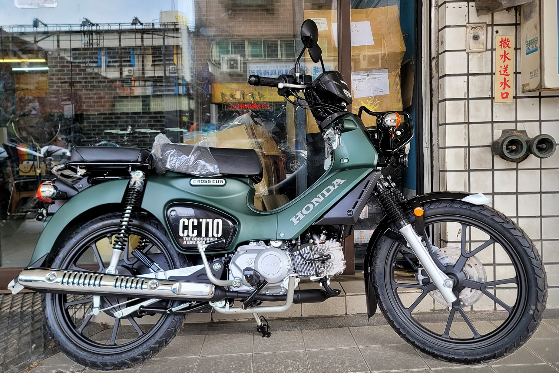 HONDA CROSS Cub 新車出售中  ABS【勝大重機】日規 2024 HONDA CROSS CUB 110 ABS 全新車售價$20.8萬 | 勝大重機