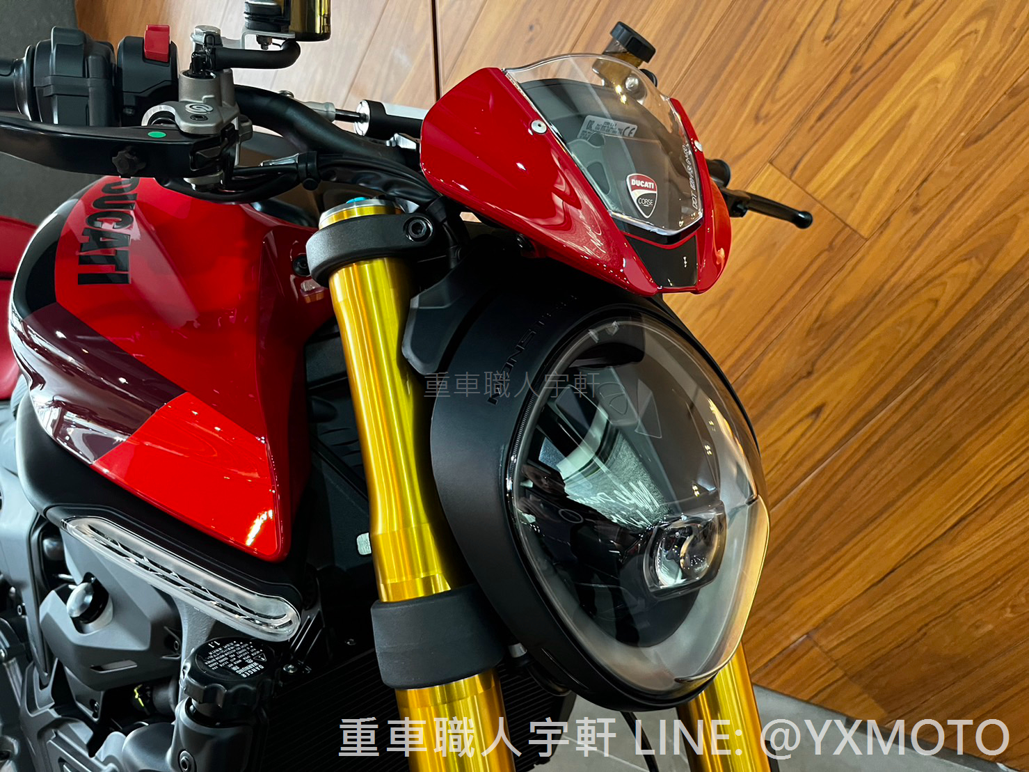 DUCATI MONSTER 937 SP新車出售中 【敏傑宇軒】 杜卡迪 DUCATI MONSTER 937 SP 總代理公司車 | 重車銷售職人-宇軒 (敏傑)