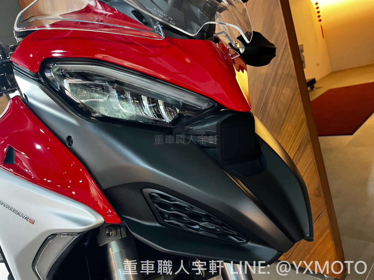 DUCATI Multistrada V4 S新車出售中 【敏傑宇軒】杜卡迪 DUCATI Multistrada V4S 總代理公司車 | 重車銷售職人-宇軒 (敏傑)