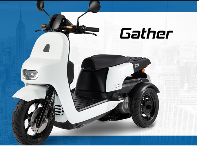 宏佳騰 Gather新車出售中 【普洛吉村】宏佳騰  2024~2025全新三輪燃油車Gather 125cc 每月活動價格不一樣 請先聊聊 | proyoshimura 普洛吉村