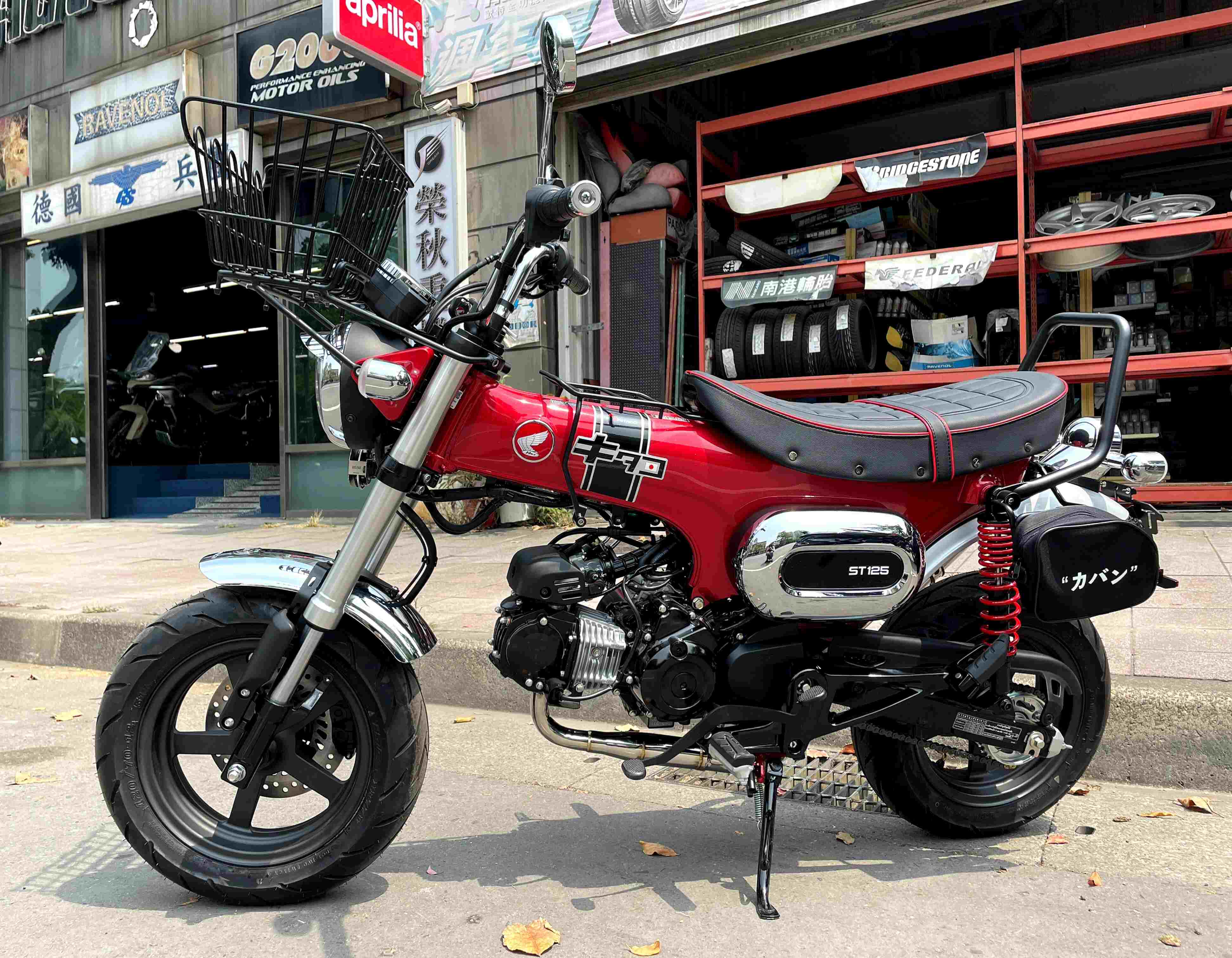 【德國兵團重車】HONDA DAX125 - 「Webike-摩托車市」 DAX125 x KITACO Japanese Special edition 臘腸狗特仕版