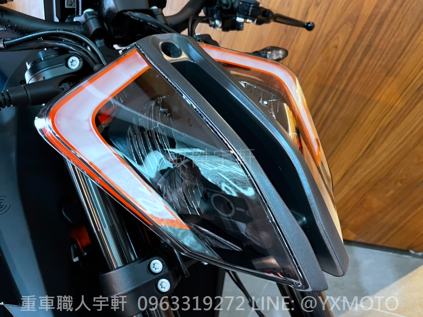 KTM 1290 SUPER DUKE R [Super Duke R]新車出售中 【敏傑宇軒】KTM 1290 SUPER DUKE R 藍黑色 總代理公司車 | 重車銷售職人-宇軒 (敏傑)