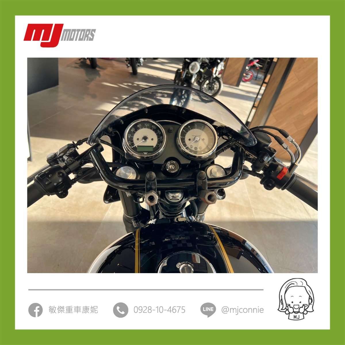 KAWASAKI W800 CAFE新車出售中 『敏傑康妮』Kawasaki W800 800 CAFE ~月付70XX 免利息 免頭款 買到賺到!! | 敏傑車業資深銷售專員 康妮 Connie