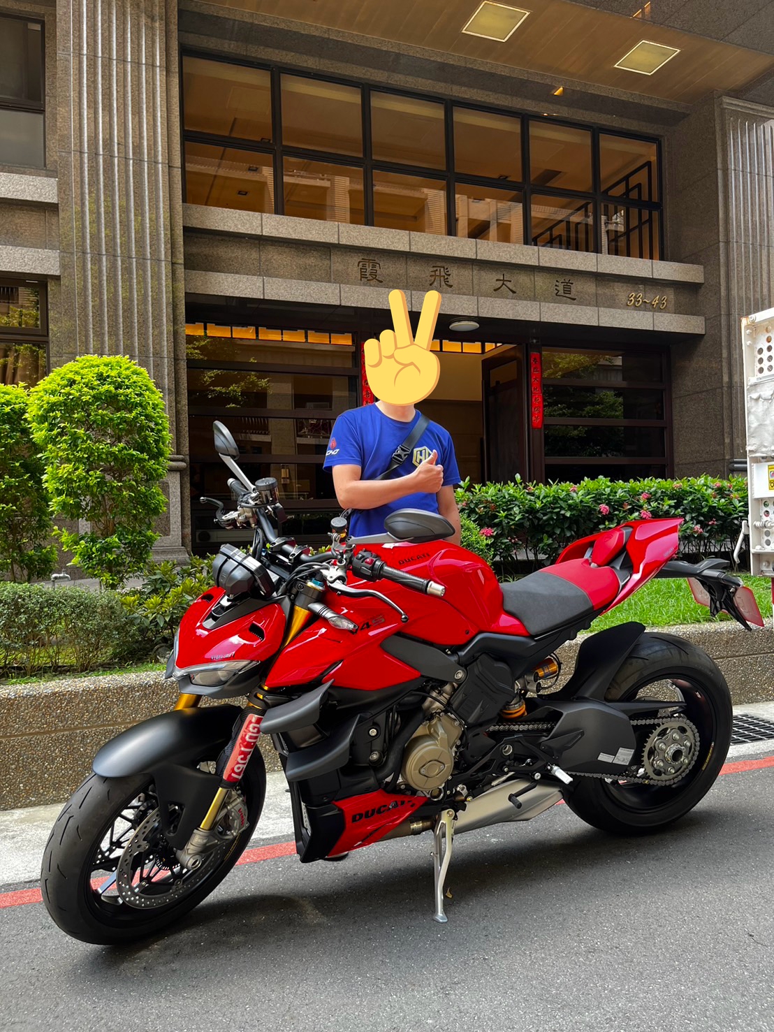 【重車銷售職人-宇軒 (敏傑)】DUCATI STREETFIGHTER V4 S - 「Webike-摩托車市」