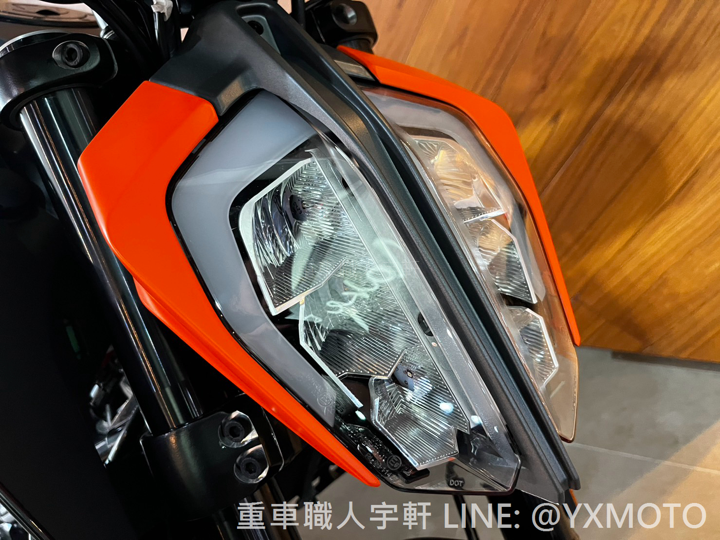 KTM 250DUKE新車出售中 【敏傑宇軒】全額48期零利率 ! 2023 KTM 250 DUKE 黑橘 總代理公司車 | 重車銷售職人-宇軒 (敏傑)