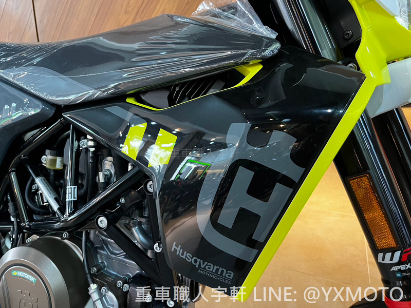 HUSQVARNA 701 SUPERMOTO新車出售中 【敏傑宇軒】全額60期零利率 ! HUSQVARNA 海絲瓜 701 Supermoto 2023 總代理公司車 | 重車銷售職人-宇軒 (敏傑)