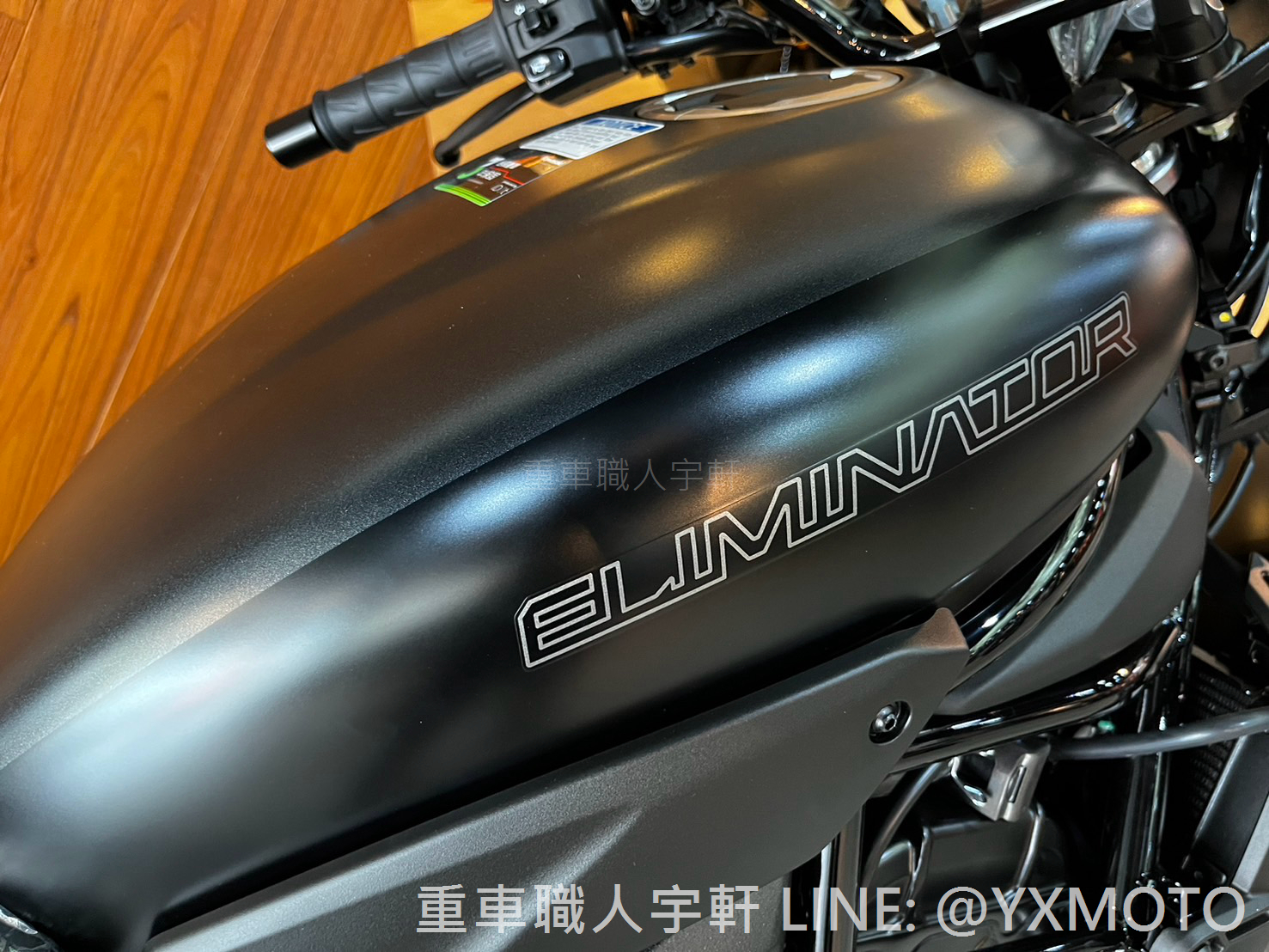 KAWASAKI Eliminator 500 SE新車出售中 【敏傑宇軒】烏木黑 德國兵 Kawasaki Eliminator 500 SE 總代理公司車 2024 | 重車銷售職人-宇軒 (敏傑)