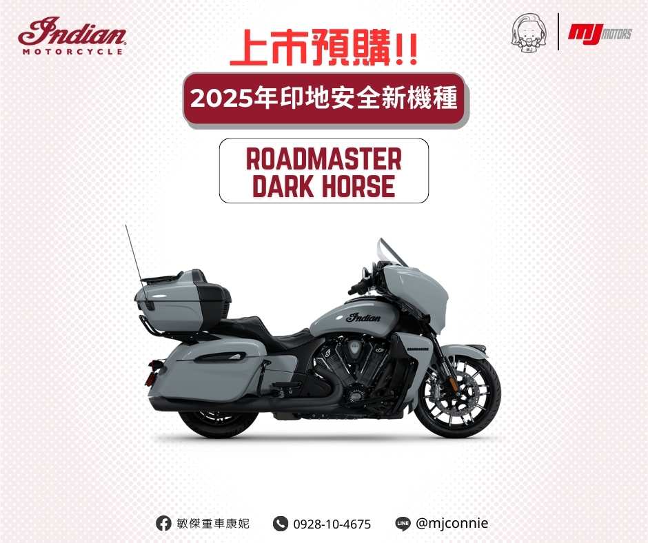 INDIAN MOTORCYC Scout新車出售中 『敏傑康妮』Indian 2025 即將熱烈登場 印地安 Scout 車系 全新電控 全新帥氣外觀 | 敏傑車業資深銷售專員 康妮 Connie