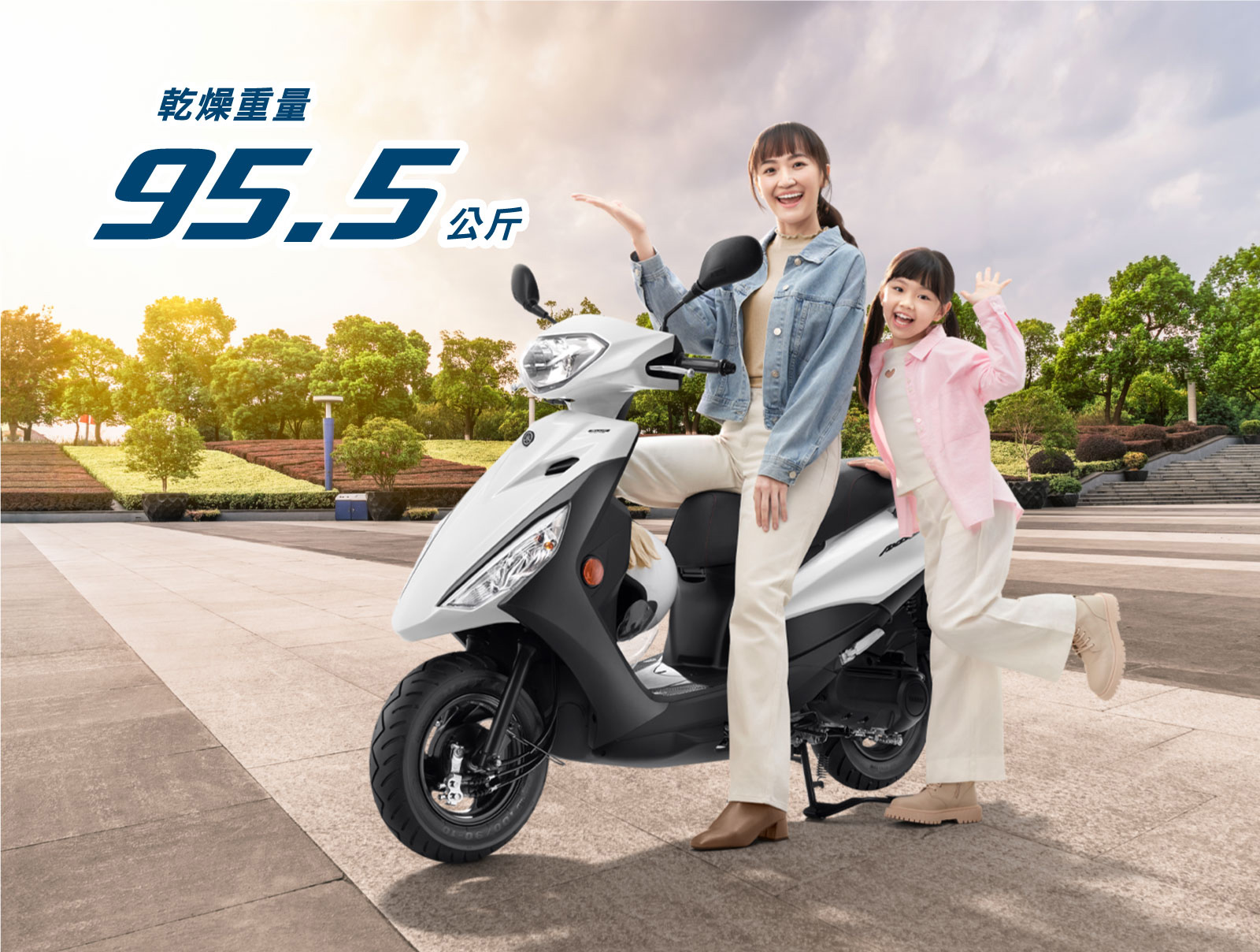 【新竹長龍車業行】山葉 勁豪125 - 「Webike-摩托車市」 【新竹長龍車業】YAMAHA 山葉 全新 勁豪125