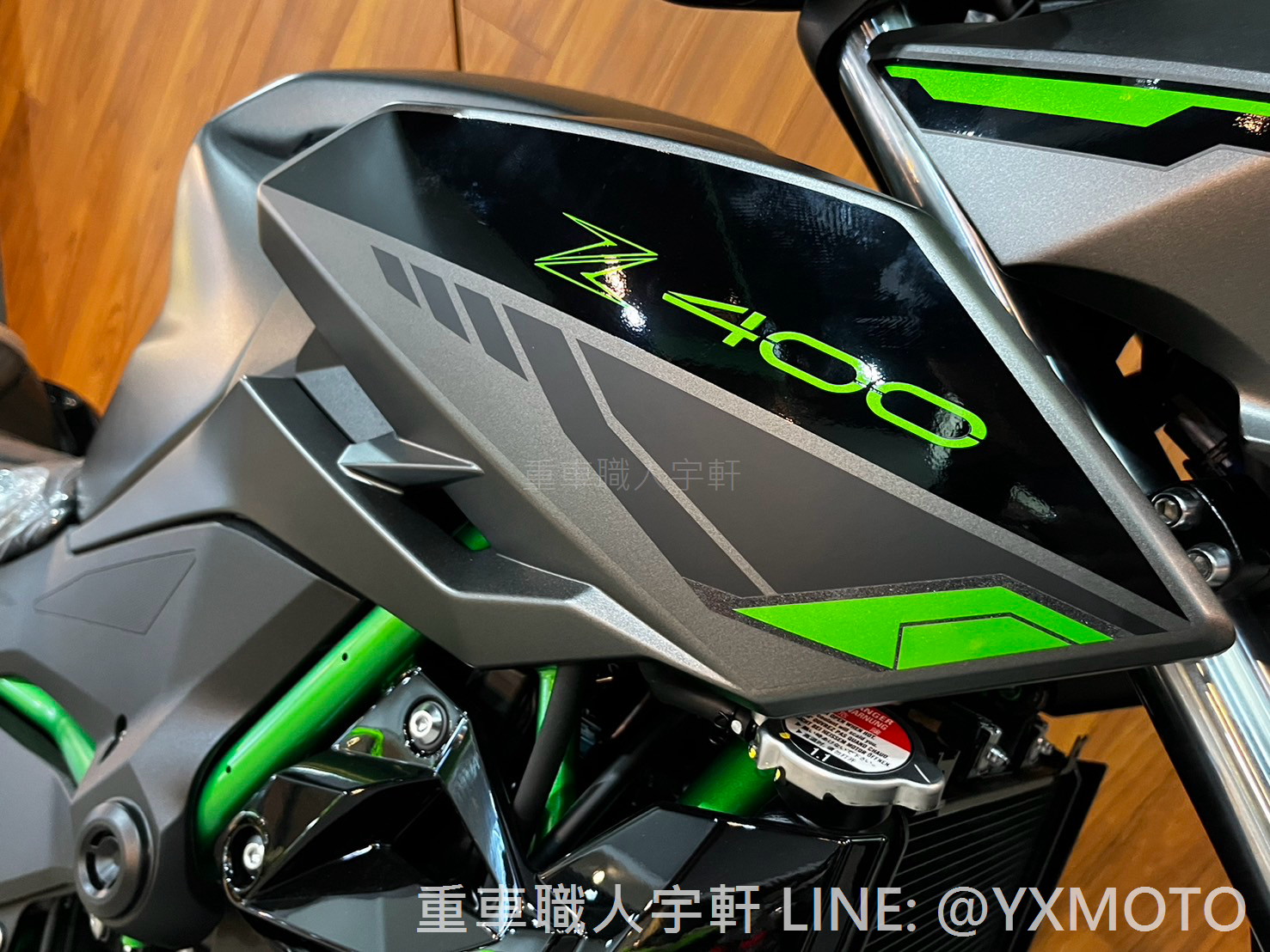 KAWASAKI Z400新車出售中 【敏傑宇軒】全額72期零利率 ! 2024 KAWASAKI Z400 消光灰綠骨 總代理公司車 | 重車銷售職人-宇軒 (敏傑)