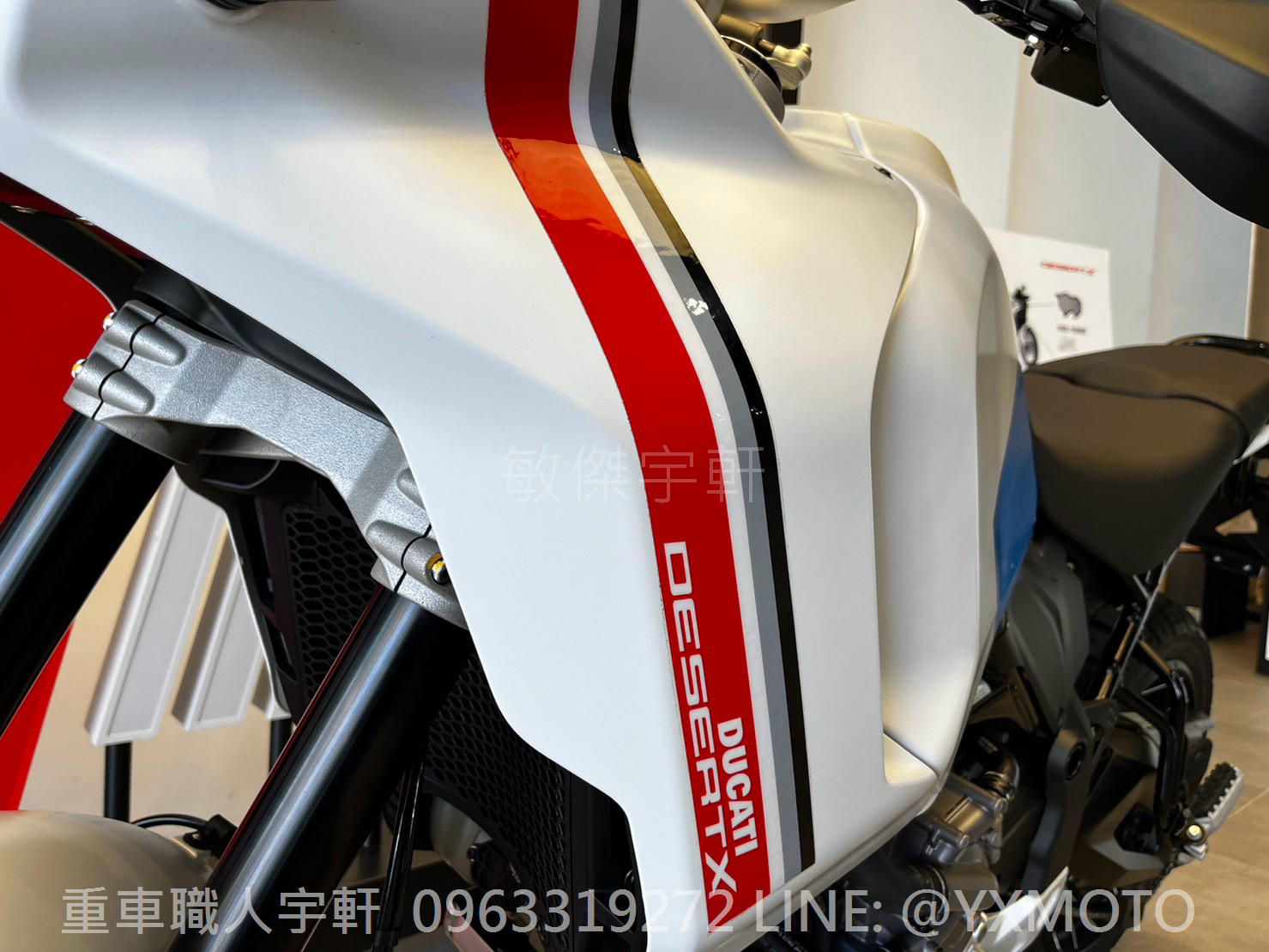 DUCATI  DESERT X 新車出售中 【敏傑宇軒】DUCATI 杜卡迪 DESERT X 拉力越野賽車 總代理公司車 | 重車銷售職人-宇軒 (敏傑)